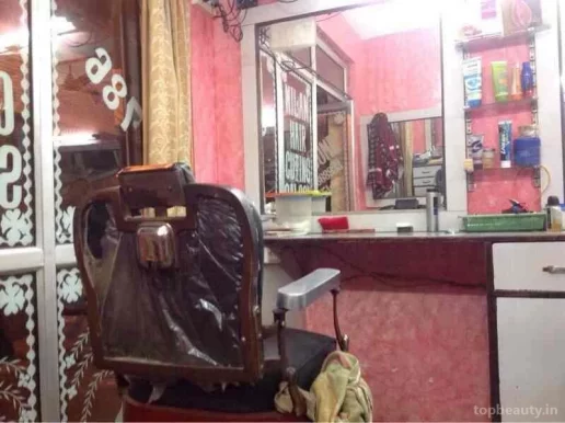 Milan Hair Cutting Saloon, Delhi - Photo 6