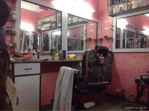 Milan Hair Cutting Saloon, Delhi - Photo 2