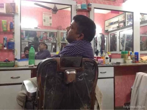 Milan Hair Cutting Saloon, Delhi - Photo 3