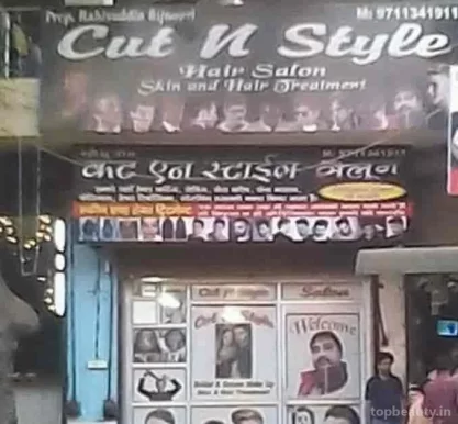 New Cuts The Men's Saloon, Delhi - Photo 5