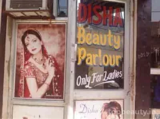 Disha Beauty Parlour, Delhi - Photo 6