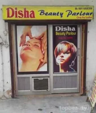 Disha Beauty Parlour, Delhi - Photo 1