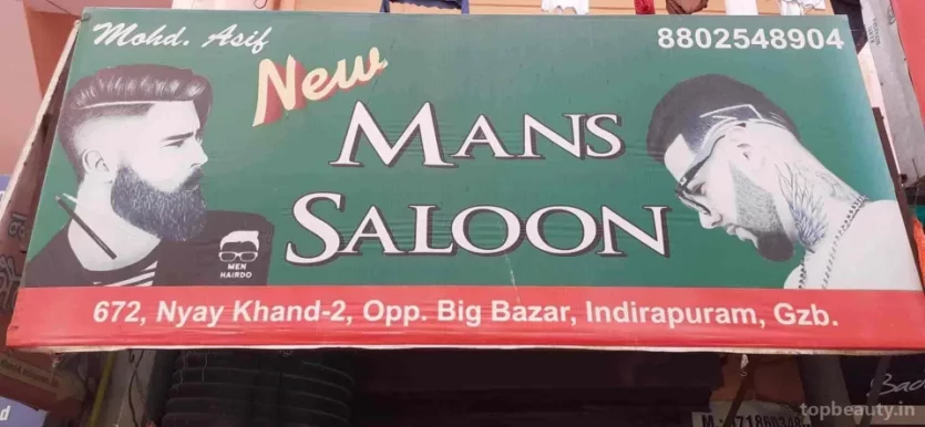 New Mens Saloon, Delhi - Photo 6