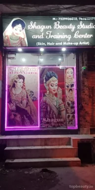 Shagun beauty studio, Delhi - Photo 1