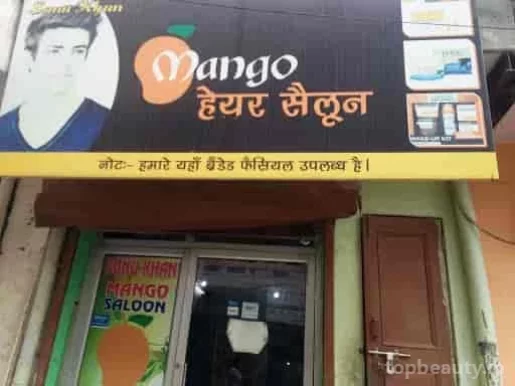 Mango Hair Salon, Delhi - 