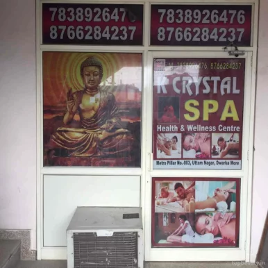 K Crystal Spa Health & Wellness Center, Delhi - Photo 3
