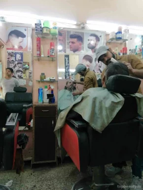 Perfect Cut Hair Salon, Delhi - Photo 1