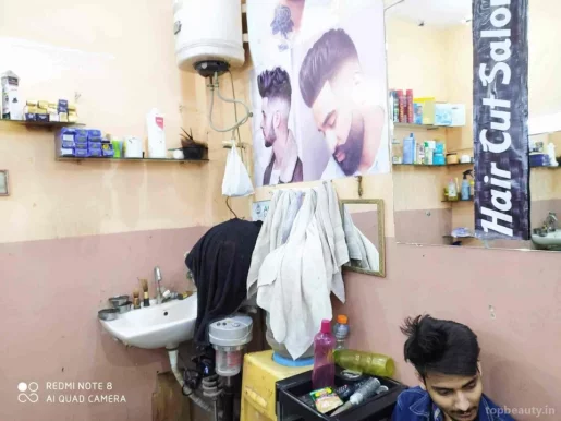 Perfect Cut Hair Salon, Delhi - Photo 2