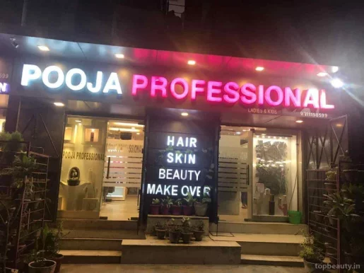 Pooja Professional Beauty Parlour, Delhi - Photo 2