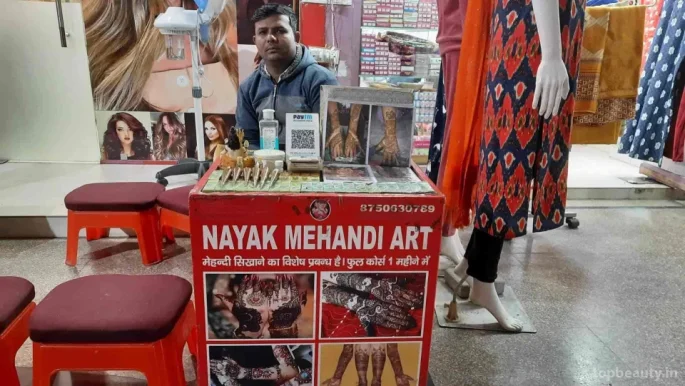 Nayak Mehandi Art-Best Mehandi Artist in New Delhi/Top Mehandi Designers services at home, Delhi - Photo 2