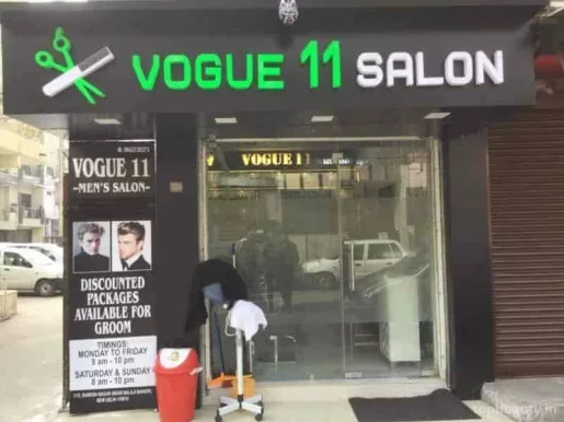 Vogue 11 Salon, Delhi - Photo 5