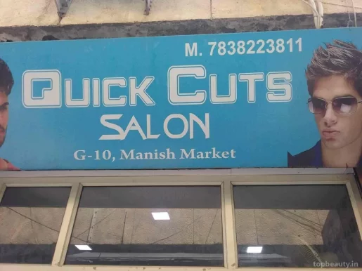 Quick Cuts Salon, Delhi - Photo 1