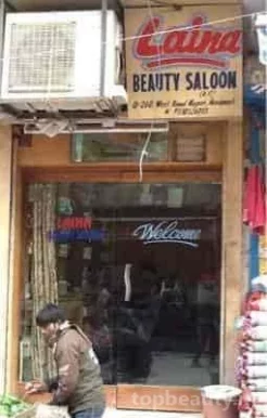 Laina Beauty Saloon, Delhi - 
