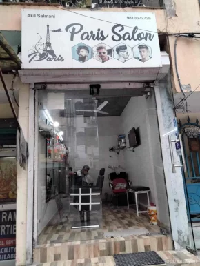 Paris Salon, Delhi - Photo 7