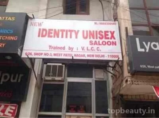 Indentity Unisex Salon, Delhi - Photo 4