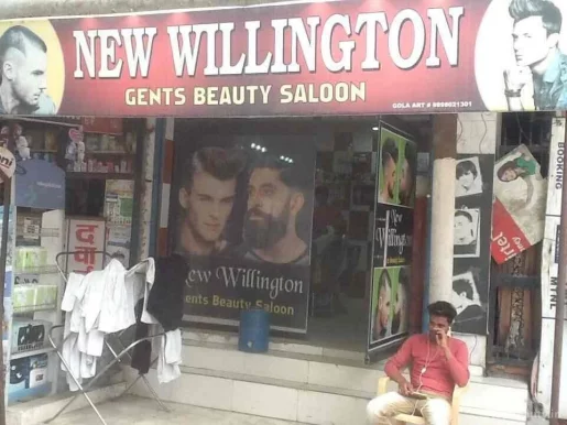New willington, Delhi - Photo 2