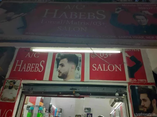 Danish Haircut Saloon, Delhi - Photo 2