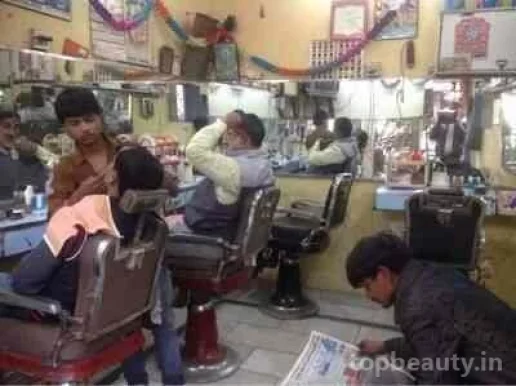 Hair Cutting Salon, Delhi - Photo 2