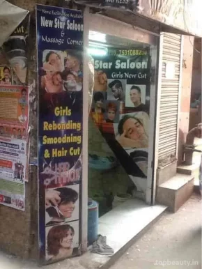 New Star Saloon & Massage Corner, Delhi - Photo 2