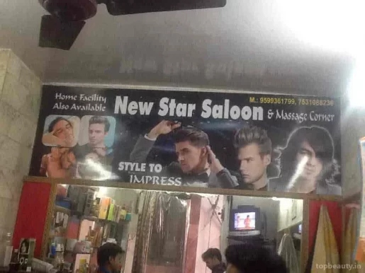 New Star Saloon & Massage Corner, Delhi - Photo 7