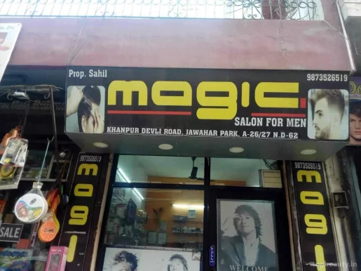 Magic Salon, Delhi - Photo 7