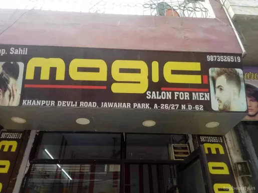 Magic Salon, Delhi - Photo 2