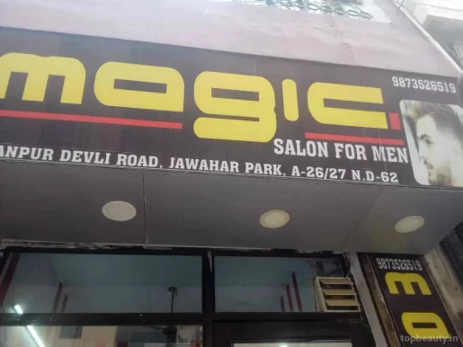 Magic Salon, Delhi - Photo 5
