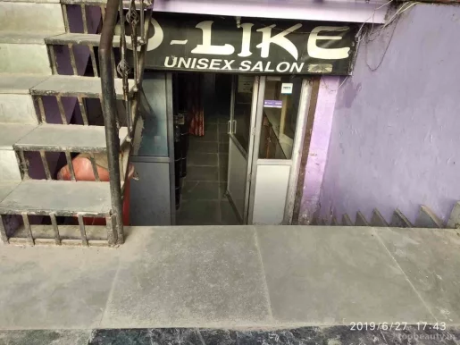 U-Like Hair Salon, Delhi - Photo 5