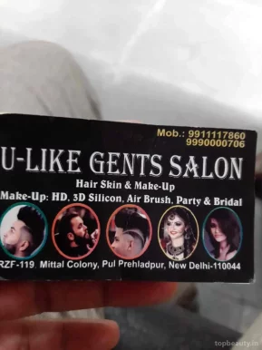 U-Like Hair Salon, Delhi - Photo 6
