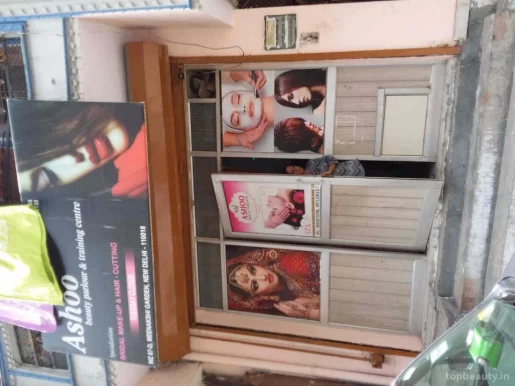 Ashoo Beauty Parlour & Training Centre, Delhi - Photo 2
