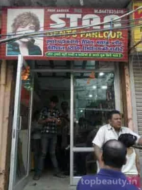 Star Gents Parlour, Delhi - 
