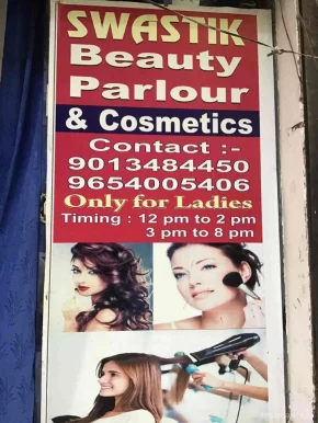 Swastik Beauty Parlour And Cosmetic, Delhi - Photo 3
