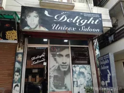 Delight saloon, Delhi - Photo 6