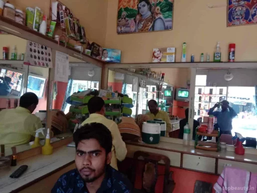 Rohit Hair Dresser, Delhi - Photo 1