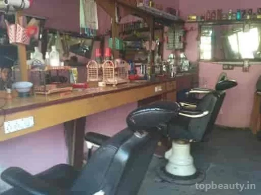 Amit Hair Cutting Saloon, Delhi - 
