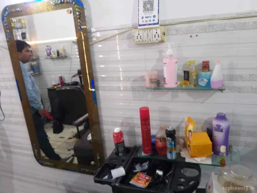 The Hair Care Salon, Delhi - Photo 2