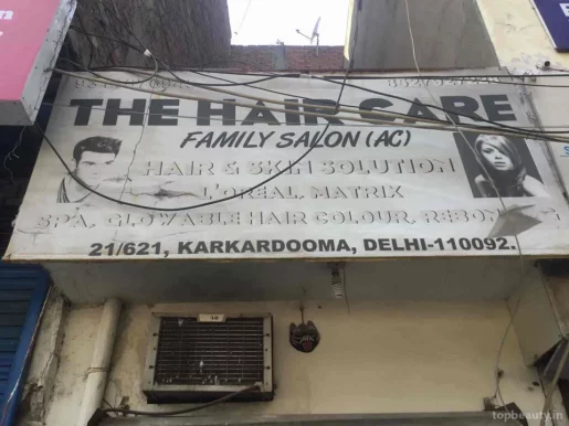 The Hair Care Salon, Delhi - Photo 1
