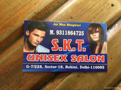 Mode Unisex Saloon, Delhi - Photo 4