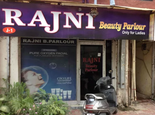 Rajni Beauty Parlour, Delhi - Photo 4