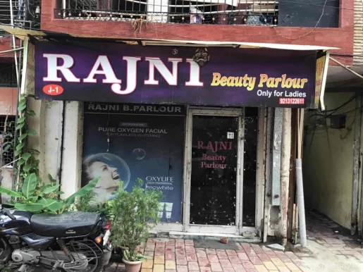 Rajni Beauty Parlour, Delhi - Photo 3