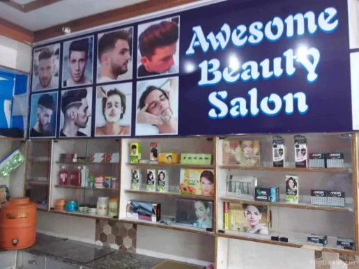 Awesome Beauty Salon, Delhi - Photo 1