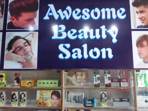 Awesome Beauty Salon, Delhi - Photo 2