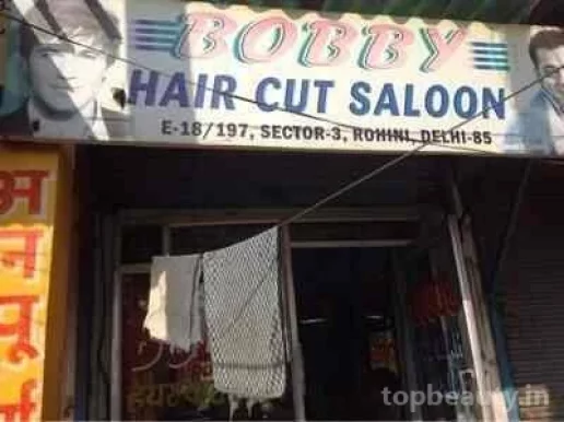 Bobby Hair Cut Saloon, Delhi - Photo 7