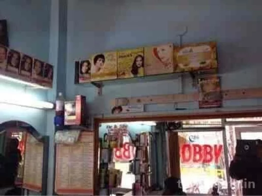 Bobby Hair Cut Saloon, Delhi - Photo 2