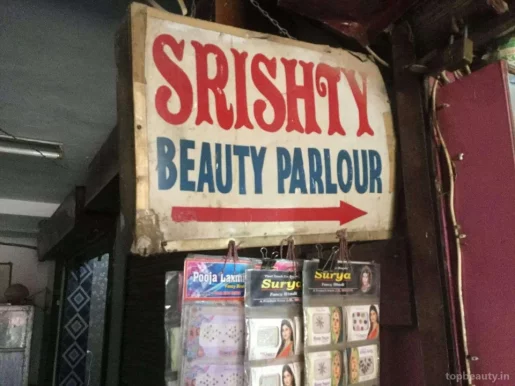 Srishty Beauty Parlour, Delhi - Photo 6