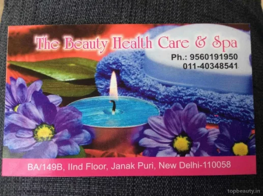The Beauty health care & spa, Delhi - Photo 1