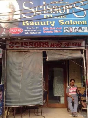 Glamour Scissors Men's, Delhi - Photo 5