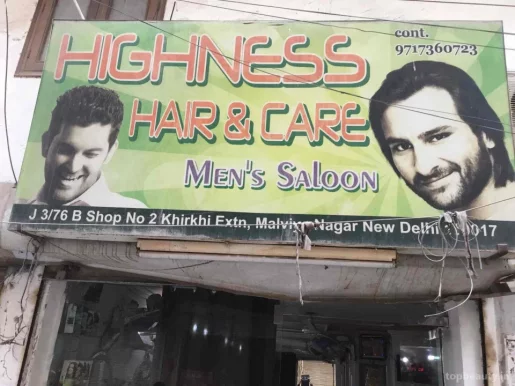 Highness Hair & Care, Delhi - Photo 7