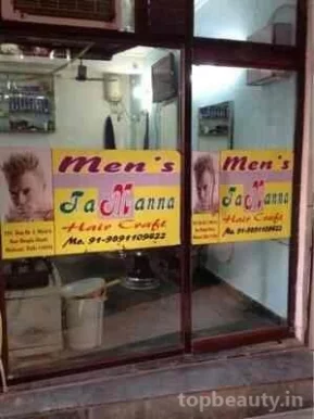 Tamanna Hair Saloon, Delhi - Photo 2