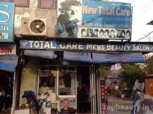 New Total Care Men's Beauty Saloon, Delhi - Photo 2